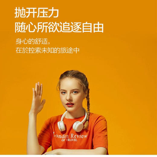 明星在用。Guzi新款解放双手 挂脖随身小风扇 商品图6