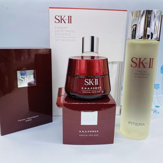 SK-II 独家三件套（087970） 商品图0