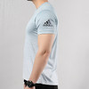 Adidas 阿迪达斯FreeLift gradi 男款休闲运动短袖T恤 商品缩略图2