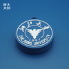 【浙大文创】浙江大学圆形校标U盘硅胶32G 商品缩略图0