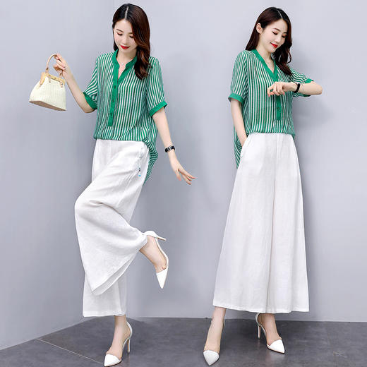 WZNH-HRYZ7073夏季时尚新款显瘦优雅气质两件套装 商品图1