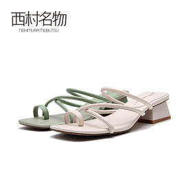 西村名物2020年夏季新款凉拖X20BJ22911