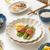 摩登主妇日式花边陶瓷碗盘套装家用菜盘子网红饭碗汤面碗鱼盘组合 商品缩略图2
