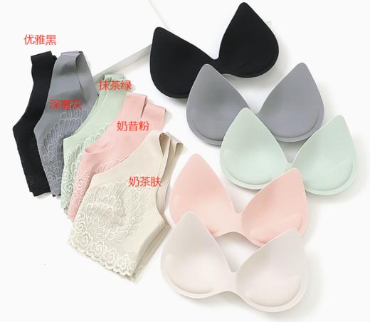 贵姬/GUIJI天使之翼内衣 商品图5