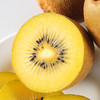 新西兰Zespri 佳沛金奇异果 商品缩略图2