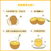 新西兰Zespri 佳沛金奇异果 商品缩略图7