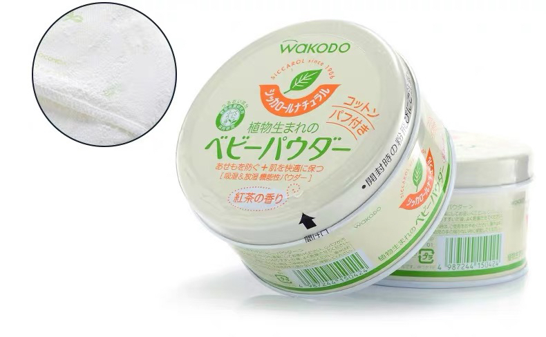 日本和光堂玉米爽身粉120g