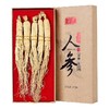 庄民 人参 精选吉林长白山人参礼盒 选用大条型人参 条条精选 每支20克生晒参 可泡白人参酒100g年礼必备 商品缩略图0