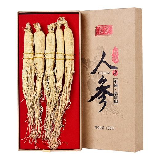 庄民 人参 精选吉林长白山人参礼盒 选用大条型人参 条条精选 每支20克生晒参 可泡白人参酒100g年礼必备 商品图0