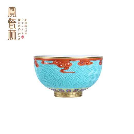 【宝】宝瓷林鸿运当头雕刻单杯全球限量收藏款 商品图3