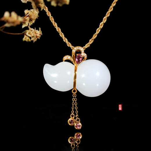 18k玫瑰金和田玉(白玉)镶钻葫芦吊坠 /单面大葫芦 32*18mm - 玖馥珠宝