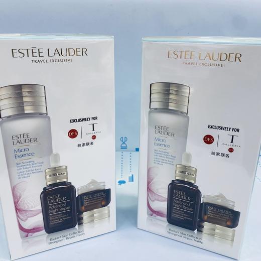 雅诗兰黛限量三件套（546684） 商品图0