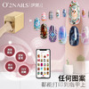 O2nails全自动智能美甲彩绘机 商品缩略图1