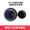 特别特KU-2845空气滤芯/纸芯 适用新大威车型（2845）空滤 商品缩略图2