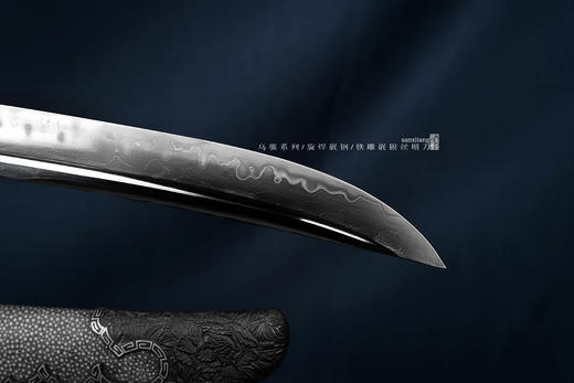 乌骓 旋焊嵌钢 铁装嵌银丝 明刀  未开刃 商品图6