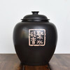 陶茶居 水缸 商品缩略图5