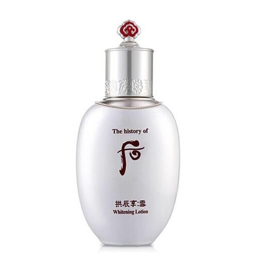 韩国WHOO后拱辰享雪美白玉凝乳单瓶 乳液150ml 商品图0