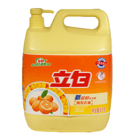 立白金桔洗洁精  4kg 商品图1