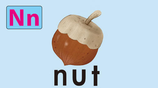 nut 商品图0