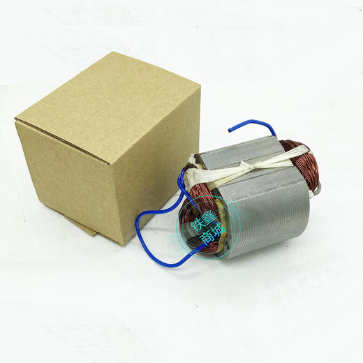 【货号010045】加长110云石机定子55高定子 商品图2