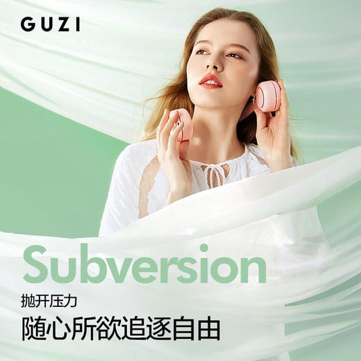 明星在用。Guzi新款解放双手 挂脖随身小风扇 商品图9