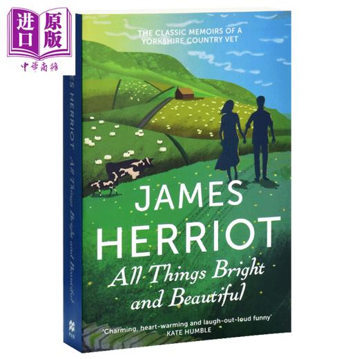 【中商原版】吉米·哈利：万物套装3册 英文原版 James Herriot: All Things SET (3 books) 商品图1