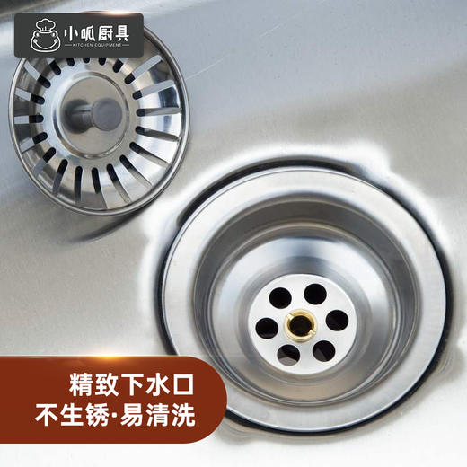 小呱单眼 两眼 三眼水池 商品图1