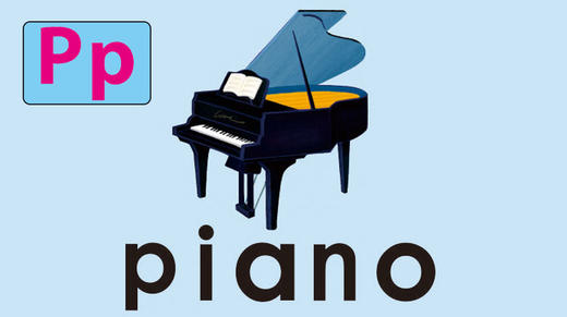 piano 商品图0