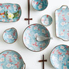 摩登主妇日式玉兰花陶瓷餐具套装盘碟家用碗碟菜盘子碗套装组合 商品缩略图1
