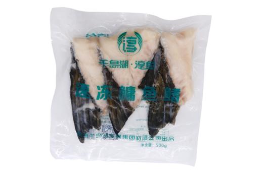 【千岛农品】千岛湖淳鱼家宴礼盒 年货礼盒 商品图3