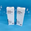 WONJIN 原辰透明质酸沁水防晒霜（670166） 商品缩略图0