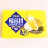 【吴氏福锦记榴莲饼】榴莲果肉零食美味点心休闲食品 商品缩略图0