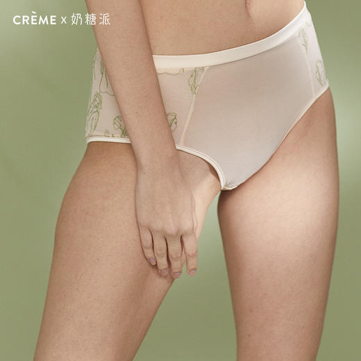 奶糖派大罩杯CremeX奶糖派联名系列人像刺绣三角裤高腰透气新品 商品图3