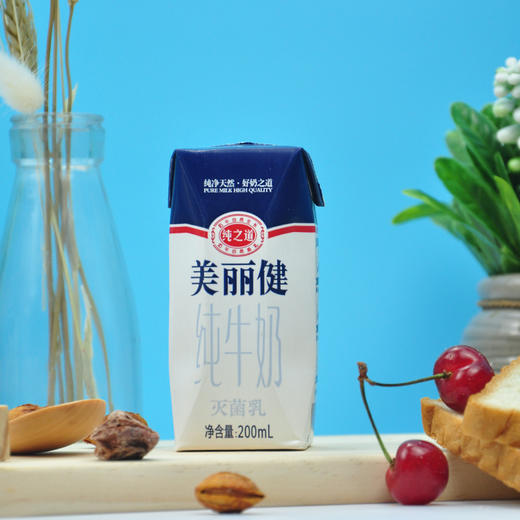 美丽健纯之道纯牛奶1×24盒常温奶快递整箱发货 商品图1
