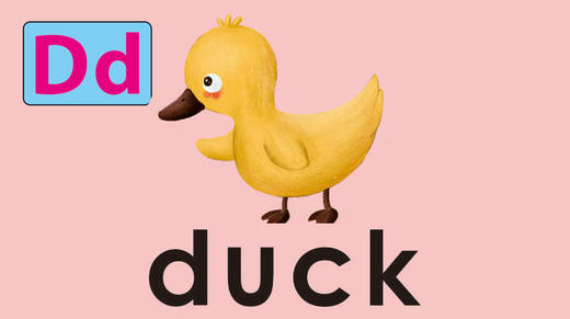 duck 商品图0