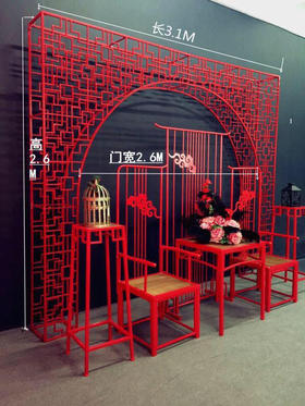 新款中华门【运费自理】