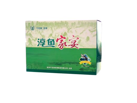 【千岛农品】千岛湖淳鱼家宴礼盒 年货礼盒 商品图7