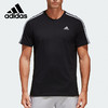 【特价】阿迪达斯adidas 官方 运动型格 男子 短袖T恤 黑 商品缩略图0