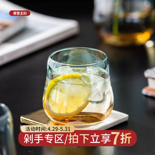 摩登主妇渐变玻璃杯耐高温可爱家用办公室透明花茶杯冷饮牛奶杯子 商品图0