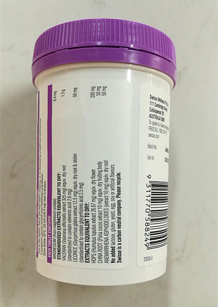 澳洲swisse斯维诗睡眠片100片瓶缬草精华