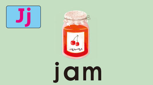 jam 商品图0