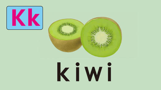 kiwi 商品图0