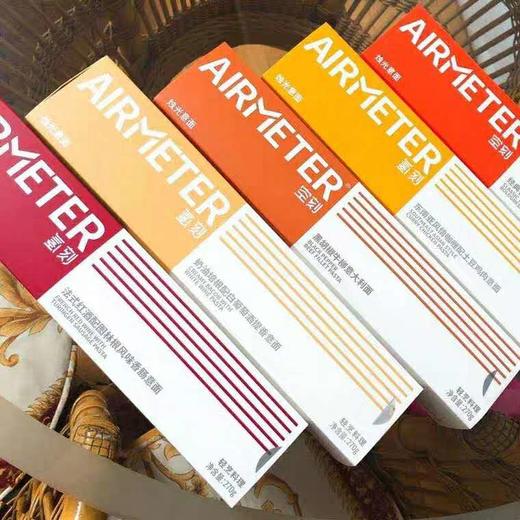 (包邮)空刻意面（ 六种口味） 商品图0