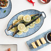摩登主妇 日式陶瓷餐具盘子双耳鱼盘菜盘和风日料寿司盘子牛排盘 商品缩略图0
