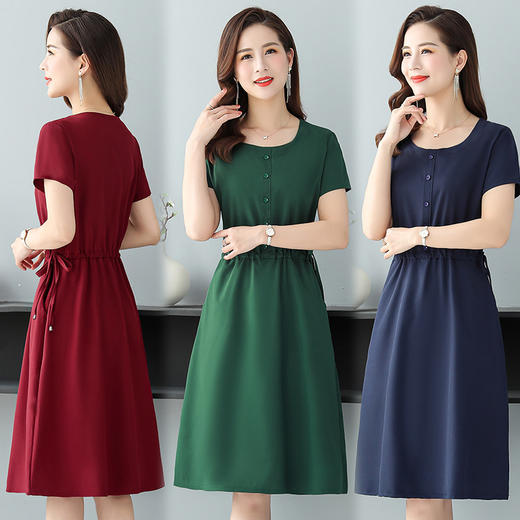 MQ-1043-20331夏装新款洋气高贵气质连衣裙YY 商品图0