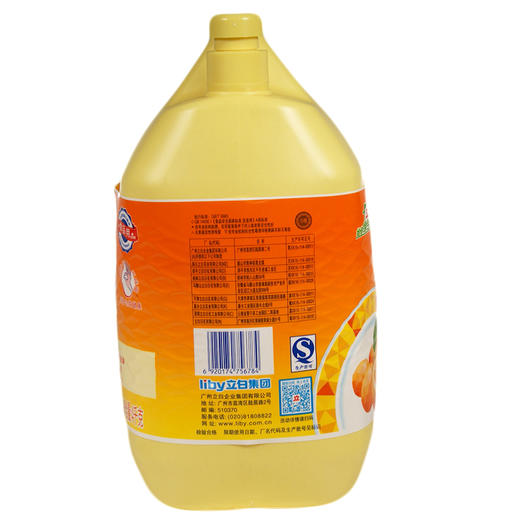 立白金桔洗洁精  4kg 商品图2