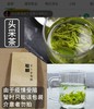CY恩施硒茶500g袋装 商品缩略图0
