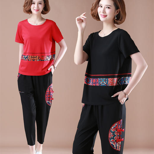 MQ-1973-2032夏装新款洋气时尚休闲运动套装YY 商品图0