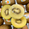 新西兰Zespri 佳沛金奇异果 商品缩略图1
