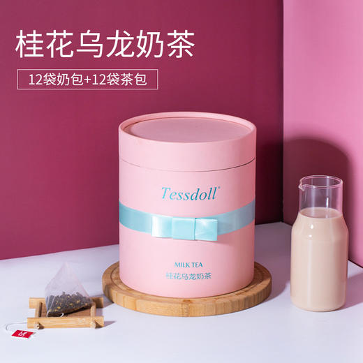 【桂花乌龙奶茶袋装】Tessdoll台仕朵速溶冲饮手工原味奶茶粉零食饮品 商品图0